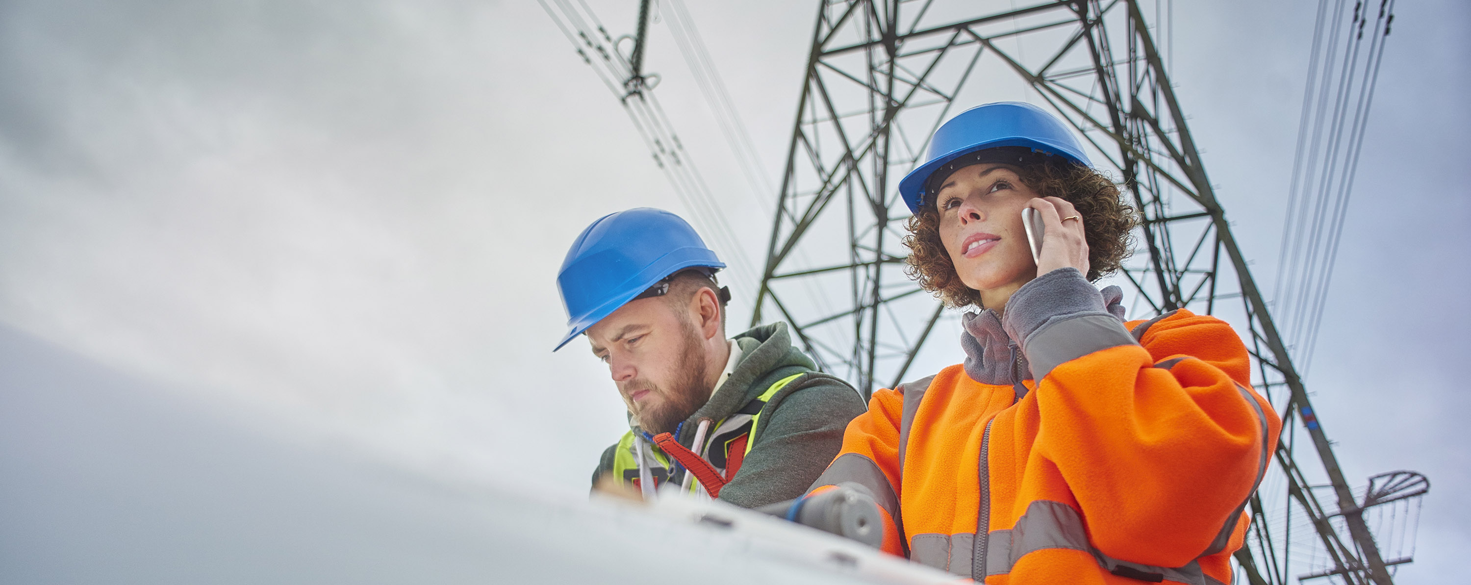 Utility Team